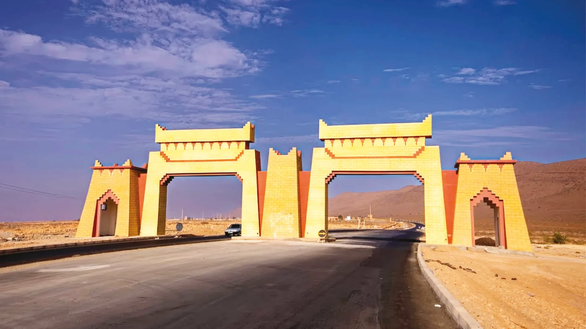 مدينة كلميم